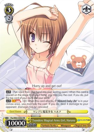 Tsundere Magical Arms Girl, Haruna (Fkz/W65-E002 RR) - Fujimi Fantasia Bunko