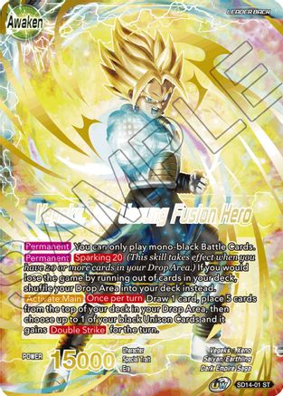 Vegeta: Xeno & Trunks Xeno // Vegeks, the Unsung Fusion Hero (SD14-01) - Rise of the Unison Warrior