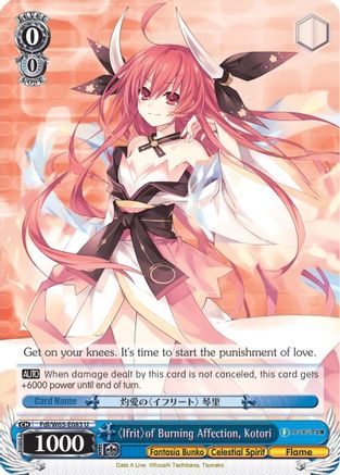 Ifrit of Burning Affection, Kotori (Fdl/W65-E083 U) - Fujimi Fantasia Bunko