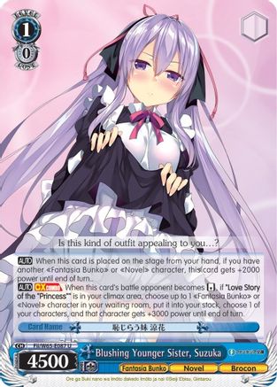 Blushing Younger Sister, Suzuka (Fii/W65-E087 U) - Fujimi Fantasia Bunko