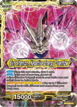 Syn Shenron // Syn Shenron, Negative Energy Overflow (BT10-093) - Rise of the Unison Warrior