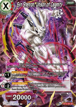 Syn Shenron, Unison of Calamity (BT10-004) - Rise of the Unison Warrior