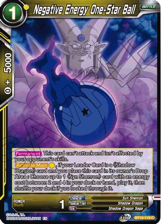 Negative Energy One-Star Ball (BT10-119) - Rise of the Unison Warrior Foil