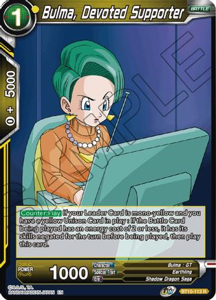 Bulma, Devoted Supporter (BT10-113) - Rise of the Unison Warrior