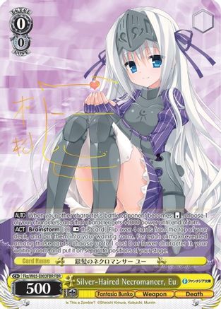Silver-Haired Necromancer, Eu (FBR) (Fkz/W65-E003FBR FBR) - Fujimi Fantasia Bunko