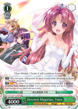 Devoted Magician, Yuna (SR) (Fmr/W65-E024S SR) - Fujimi Fantasia Bunko