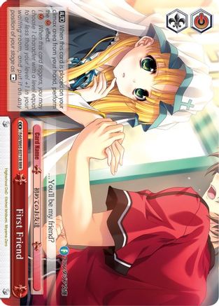 First Friend (RRR) (Fdd/W65-E071R RRR) - Fujimi Fantasia Bunko