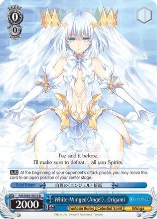White-Winged Angel, Origami (Fdl/W65-E076 R) - Fujimi Fantasia Bunko