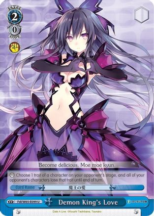 Demon King's Love (Fdl/W65-E099 U) - Fujimi Fantasia Bunko