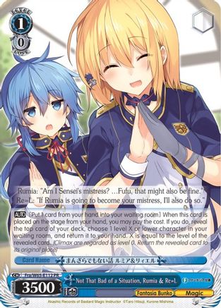 Not That Bad of a Situation, Rumia & Re=L (Fra/W65-E112 PR) - Fujimi Fantasia Bunko