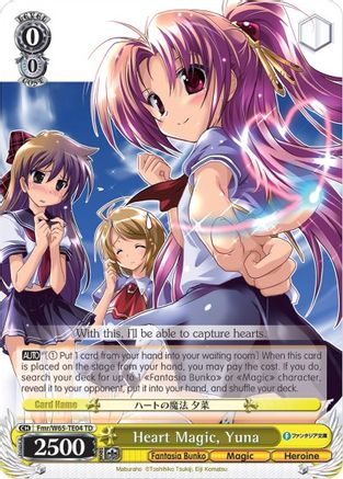 Heart Magic, Yuna (Fmr/W65-TE04 TD) - Fujimi Fantasia Bunko