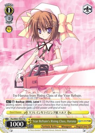 Year Refrain's Rising Class, Haruna (Fkz/W65-TE05 TD) - Fujimi Fantasia Bunko
