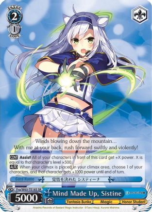 Mind Made Up, Sistine (SR) (Fra/W65-TE18S SR) - Fujimi Fantasia Bunko