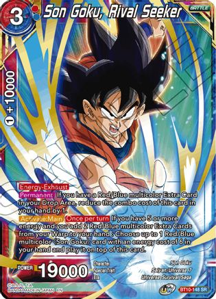 Son Goku, Rival Seeker (BT10-148) - Rise of the Unison Warrior