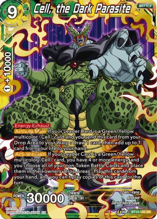 Cell, the Dark Parasite (BT10-150) - Rise of the Unison Warrior