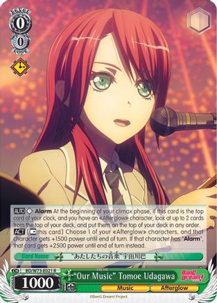 "Our Music" Tomoe Udagawa (BD/W73-E021 R) - BanG Dream! Vol.2