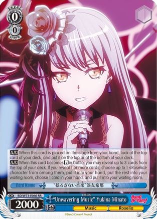 "Unwavering Music" Yukina Minato (BD/W73-E066 RR) - BanG Dream! Vol.2