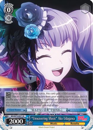 "Unwavering Music" Ako Udagawa (BD/W73-E071 R) - BanG Dream! Vol.2