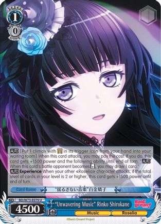 "Unwavering Music" Rinko Shirokane (BD/W73-E079 U) - BanG Dream! Vol.2