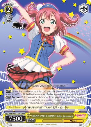"HAPPY PARTY TRAIN" Ruby Kurosawa (RRR) (LSS/W53-TE05R RRR) - Love Live! Sunshine!! Extra Booster