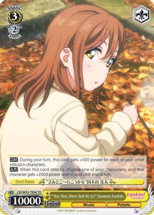 "Now Then, Where Shall We Go?" Hanamaru Kunikida (LSS/W53-TE06 TD) - Love Live! Sunshine!! Extra Booster