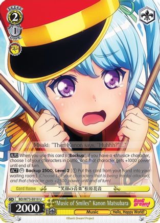 "Music of Smiles" Kanon Matsubara (BD/W73-E010 U) - BanG Dream! Vol.2