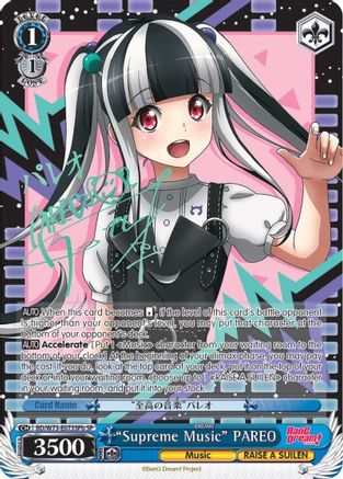 "Supreme Music" PAREO (SP) (B) (BD/W73-E073SPb SP) - BanG Dream! Vol.2