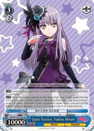 Quiet Passion, Yukina Minato (SR) (BD/W73-E075S SR) - BanG Dream! Vol.2