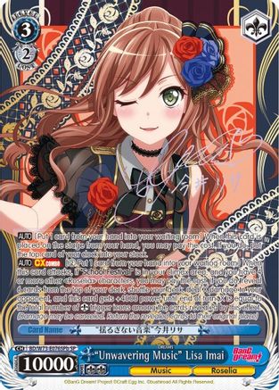 "Unwavering Music" Lisa Imai (SP) (B) (BD/W73-E076SPb SP) - BanG Dream! Vol.2