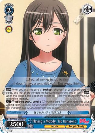 Playing a Melody, Tae Hanazono (SR) (BD/W73-E081S SR) - BanG Dream! Vol.2