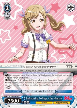 Embarassing Feelings, Arisa Ichigaya (BD/W73-E084 U) - BanG Dream! Vol.2