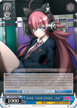 RAISE YOUR HANDS, CHU² (BD/W73-E086 C) - BanG Dream! Vol.2