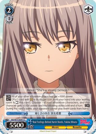 Real Feelings Behind Harsh Words, Yukina Minato (BD/W73-E091 C) - BanG Dream! Vol.2