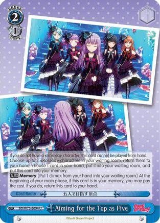 Aiming for the Top as Five (BD/W73-E094 U) - BanG Dream! Vol.2