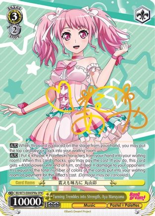 Turning Trembles into Strength, Aya Maruyama (SPM) (A) (BD/W73-E006SPMa SPM) - BanG Dream! Vol.2