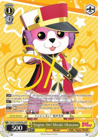 Engine On! Misaki Okusawa (SPM) (A) (BD/W73-E008SPMa SPM) - BanG Dream! Vol.2
