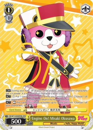 Engine On! Misaki Okusawa (SPM) (B) (BD/W73-E008SPMb SPM) - BanG Dream! Vol.2