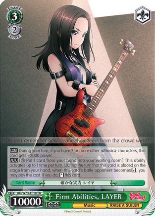 Firm Abilities, LAYER (BD/W73-TE10 TD) - BanG Dream! Vol.2