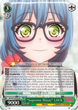 "Supreme Music" LOCK (BD/W73-E020 RR) - BanG Dream! Vol.2