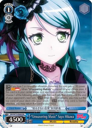 "Unwavering Music" Sayo Hikawa (BD/W73-E068 RR) - BanG Dream! Vol.2