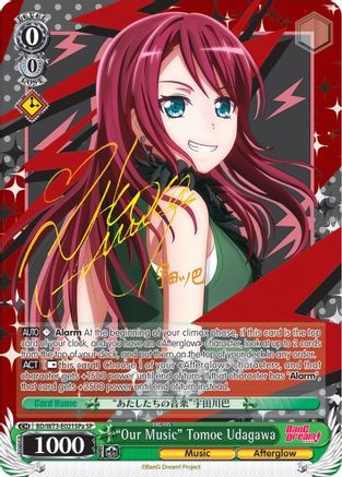 "Our Music" Tomoe Udagawa (SP) (A) (BD/W73-E021SPa SP) - BanG Dream! Vol.2