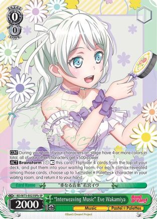 "Interweaving Music" Eve Wakamiya (SP) (B) (BD/W73-E023SPb SP) - BanG Dream! Vol.2