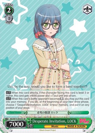 Desperate Invitation, LOCK (SR) (BD/W73-E025S SR) - BanG Dream! Vol.2