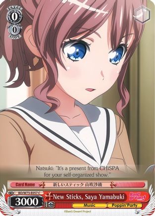 New Sticks, Saya Yamabuki (BD/W73-E057 C) - BanG Dream! Vol.2
