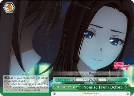 Promise From Before (BD/W73-E046 CR) - BanG Dream! Vol.2