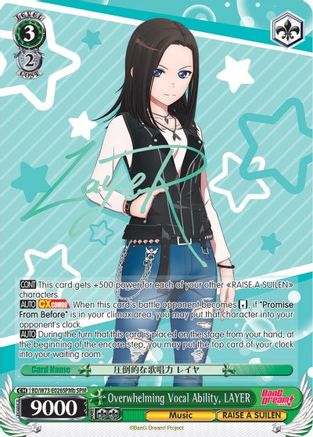 Overwhelming Vocal Ability, LAYER (SPM) (B) (BD/W73-E026SPMb) - BanG Dream! Vol.2