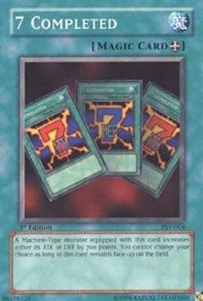 undefined (PSV-004) - Pharaoh's Servant Unlimited