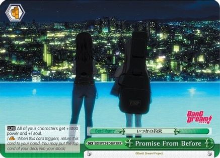 Promise From Before (RRR) (BD/W73-E046R) - BanG Dream! Vol.2