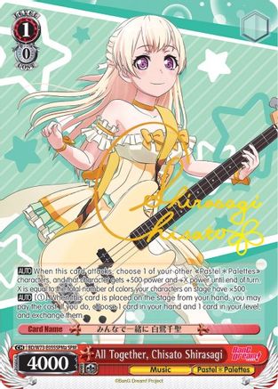 All Together, Chisato Shirasagi (SPM) (A) (BD/W73-E055SPMa) - BanG Dream! Vol.2