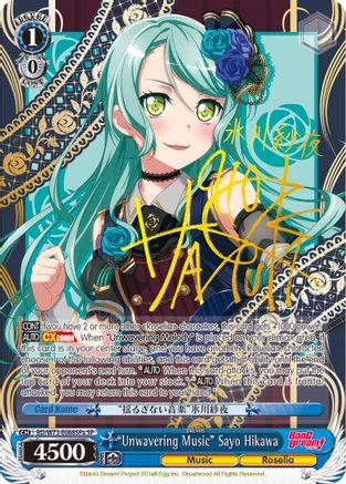 "Unwavering Music" Sayo Hikawa (SP) (A) (BD/W73-E068SPa) - BanG Dream! Vol.2